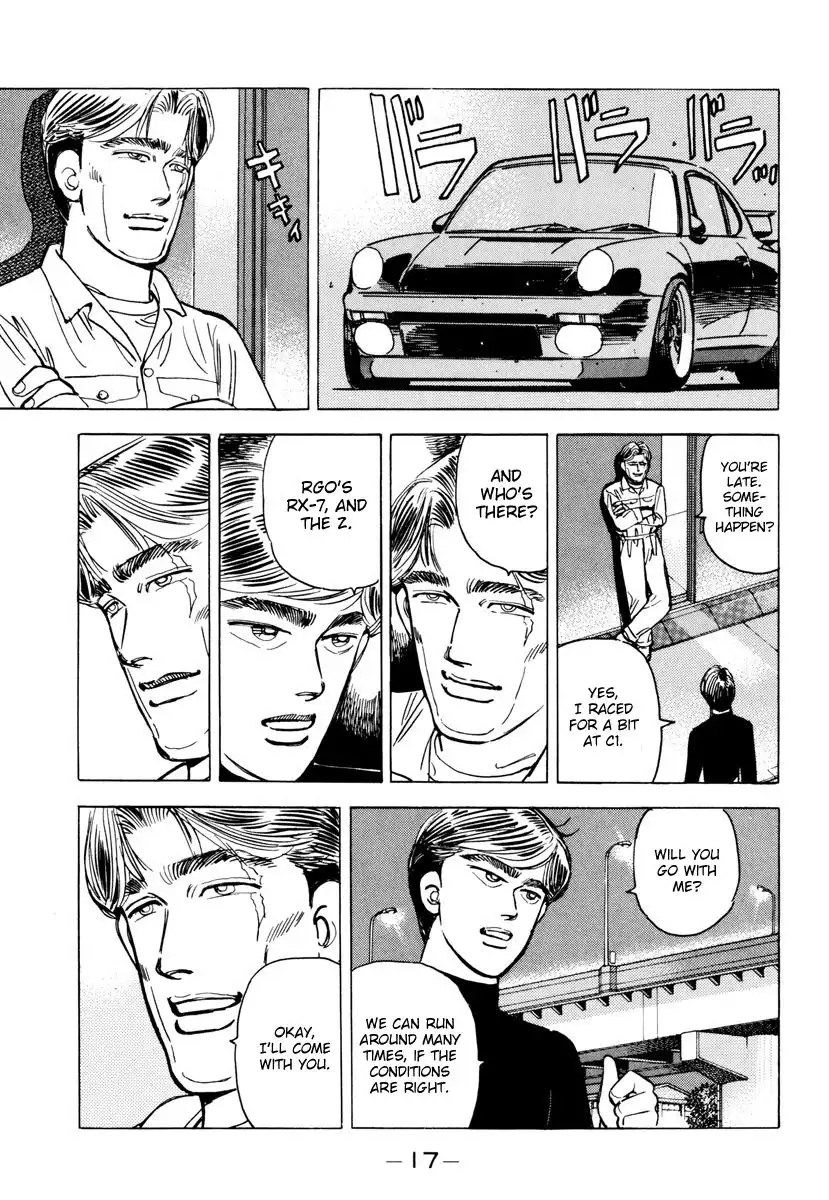 Wangan Midnight Chapter 81 15